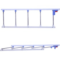 Nursing bed bedside folding guardrail Home elderly children wooden bed anti-fall fence nursing home hospital bed railing handrail
