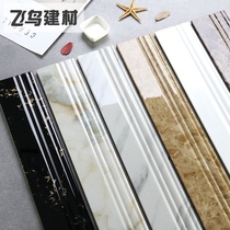 Living room skirting floor trim line 800X100 tile 120 living room imitation marble corner edge line