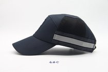 PTU produced breathable reflective strip cap Military fan outdoor uniform size baseball cap without LOGO version cotton cap