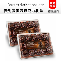 Spot Italian Ferriero Langmu Dark Sa Chocolate Hazelnut Nut Sandwich Delicious New Year Gift Box Limited Edition