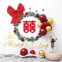 Wedding room layout set Net red ins simple wedding wedding new house bedroom wedding decoration scene balloon supplies