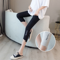 Pregnant womens children summer Capri pants mid-pregnancy small cotton eight-point pants ankle-length pants late pregnancy summer tide