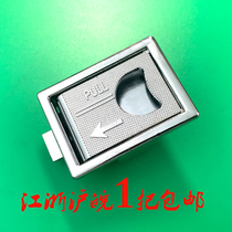 Sea Tan Plane Lock Buckle Type Door Lock Cabinet Buckle Control Cabinet Lock Door Button Invisible Handle LS731