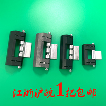 Heitan cabinet lock CL201-1-2-3 dark hinge HL011-1-2 Vito cabinet distribution box door hinge