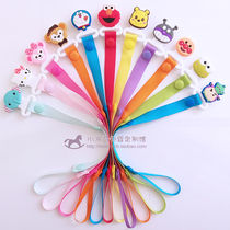 Baby pacifier chain No pull handle ring Small hole pacifier anti-drop chain Baby teether anti-drop with cartoon clip