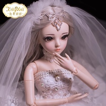 Baby Birthday gift joint dress up doll girl June 1 Childrens Day gift to send daughter gift doll