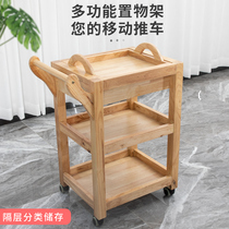 Goldsmith beauty cart trolley rack beauty salon special tool cart solid wood three-layer hairdressing nail shop storage