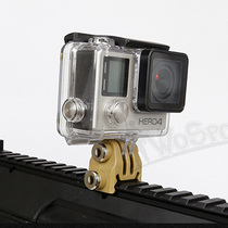 Outdoor CS sports camera First-person shooting fixed adapter Lightweight and convenient toy rail accessories