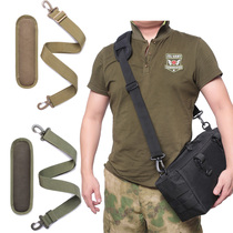 Tactical backpack decompression shoulder pad strap shoulder shoulder slide pad detachable school bag shoulder strap widened accessories shoulder support