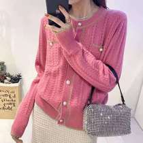Brother New 2021 autumn and winter women fashion Korean version of small fragrant wind long sleeve knitted cardigan sweater coat