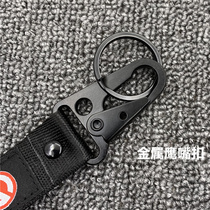 Suitable for Kawasaki Kawasaki keychain Ninja Ninja key with Z250 400 650 900 pendant