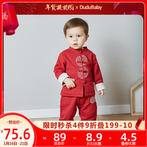 Baby Chinese style suit Winter Childrens New Year Hanfu male childrens New Year Tang dress year old baby red New Year suit