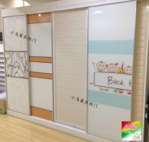 Tempered glass reinforced glass wardrobe door European-style push-pull sliding door baking varnish process glass moving door sepal door