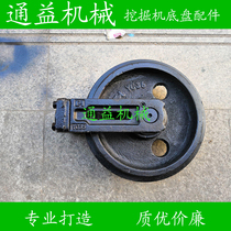 Yuchai YC35 45 60 85 guide wheel excavator guide wheel tensioner walking roller sprocket accessories approach wheel