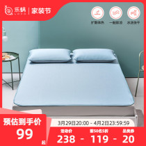 LOVO Lechlea Home Spun Bed Summer Cool Mat XI Rhyme Small Ice Leather Soft Mat Three Sets Single Double Bed