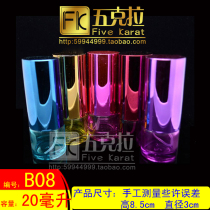 20ml high-end bright color portable perfume bottle perfume bottle spray glass perfume bottle B08
