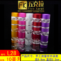 10 ml upscale portable engraved perfume bottle empty bottle makeup water split bottle bulk perfume bottle L28