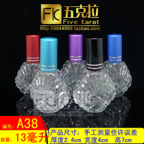 15ml exquisite peacock open glass perfume bottle spray bottle portable lotion essential oil bottle A38