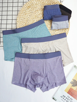 Mens seamless underwear bamboo fiber breathable antibacterial autumn modal boxer pants thin youth cotton pants