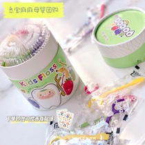  Spot Japan Yucca childrens fruit floss independent packaging 60 boxes