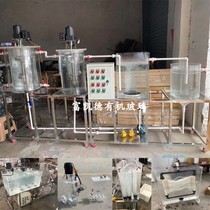 Transparent stirring flocculation inclined plate precipitation sewage treatment small test device plexiglass A2O display environmental protection equipment