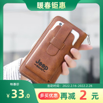 2021 new special price retro handbag mens money clip casual mobile phone bag hand holding bag mens bag large capacity long section