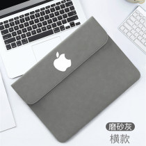 Suitable for Apple MacBook Air Pro 13 3 new M1 chip laptop protective case liner bag