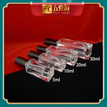 Portable perfume bottle glass spray empty bottle liquid make-up water separation bottle small bottle 5ml10ml20ml