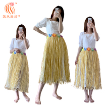 Hawaiian Rafi Papyrus adult stage performance Seaside vacation party dress up costume Simulation straw skirt New