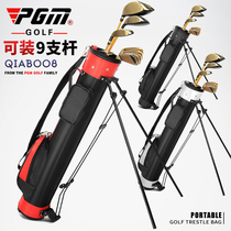 PGM golf bag golf bracket ball bag golf sleeve rod bracket bag stand gun bag