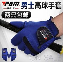 PGM 2 Ultra-fiber cloth gloves golf gloves mens single wear-resistant breathable water washable