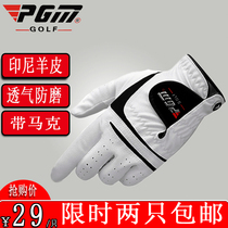 PGM limited-time green sheepskin gloves Golf gloves Mens sheepskin PU with mark single hand