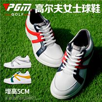 PGM 2020 new golf shoes Womens waterproof shoes Wedge heel color sneakers anti-slip spikes