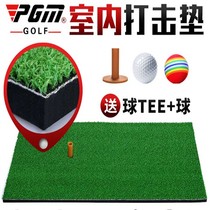 PGM can be customized golf percussion pad practice pad Swing practice pad Swing pad course swing practice