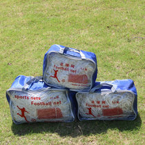 League high quality PE soccer net 5-a-side 7-A 11-a-side zu qiu men wang