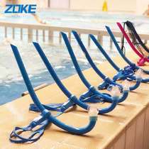 ZOKE Zhouke youth professional swimming training front straight row breathing tube