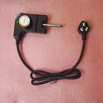 Supor JJ34D05-180 electric pot accessories Power cord plug seat 5L electric hot pot thermostat coupler