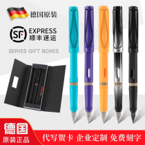 German LAMY Lingmei pen Hunter men ef Tip Tip calligraphy ink pen student special men and women gift box