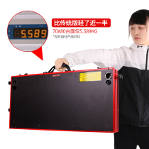 Ultra-light carbon fiber multi-function deep water folding 2019 thickened fishing platform Hairui 2020 carbon fishing
