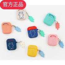 South Korea romane Apple airPods case Wireless Bluetooth headset charging case silicone case bear bear bear