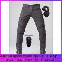  Motorcycle riding pants Jeans mens fall-proof windproof warm Harley motorcycle pants slim stretch knight racing pants