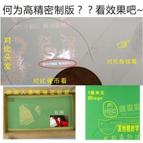High precision screen printing screen printing screen printing plate screen printing template