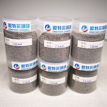 Direct sale micro stainless steel ball small ball 304 stainless steel ball 0 5mm0 7mm1mm1 5mm1 9mm ball