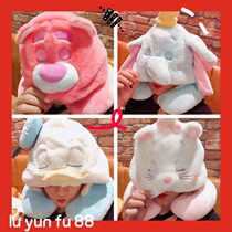 Cartoon U Pillow Tandem Hat Neck Guard Neck Pillow Student Cute Headrests U Shaped Car Travel Portable