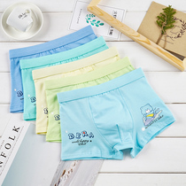 2-15 years old size boys underwear cotton boxer shorts baby big childrens leggings children modal cotton