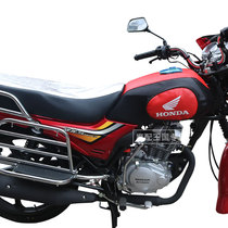 Obtained suitable for Sundiro Honda Zhanlong SDH150-15 19 21 CBX150 motorcycle fuel tank cover cover