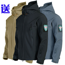 Outdoor tactical shark skin medium plus velvet warm three-in-one assault jacket waterproof autumn and winter special forces soft shell male