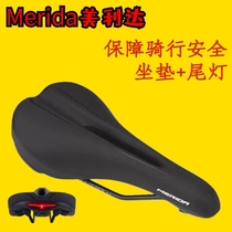Merida Mountain Bike Hollow Thickened Comfortable Elastic Duke 600 Taillight Saddle Equipment