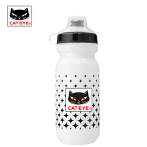 CATEYE Japan Cats eye bicycle riding kettle Multi-function mountain road bicycle water cup riding equipment accessories