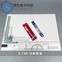 Shunsheng electronic S-168 pen cutter alloy silicon blade knife cutting tool easy to use set break